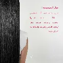 156.webp